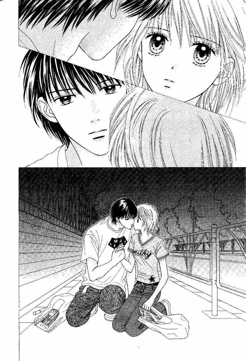 Baby It's You / Dragule Tu Esti - Oneshot - pagina 13